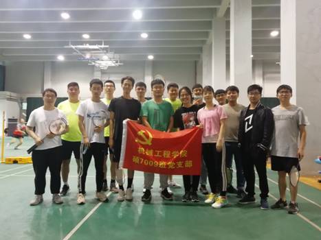 凯发娱乐