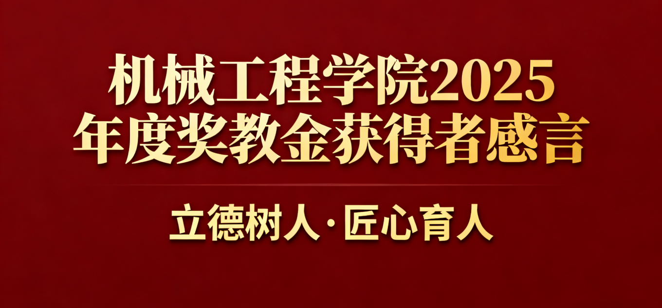 凯发娱乐