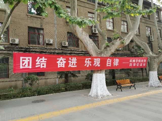 凯发娱乐