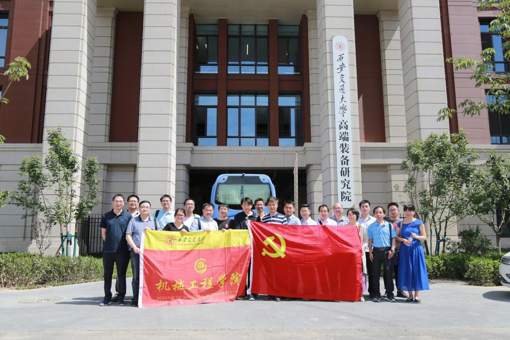 凯发娱乐