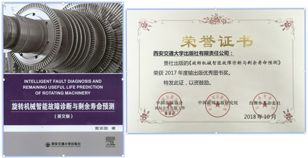 凯发娱乐
