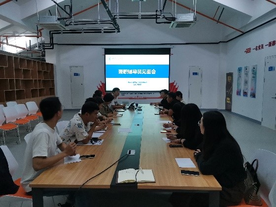 凯发娱乐