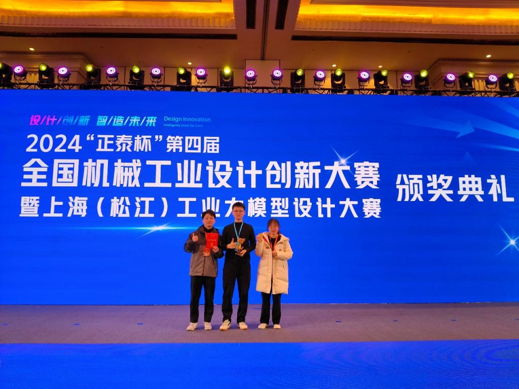 凯发娱乐