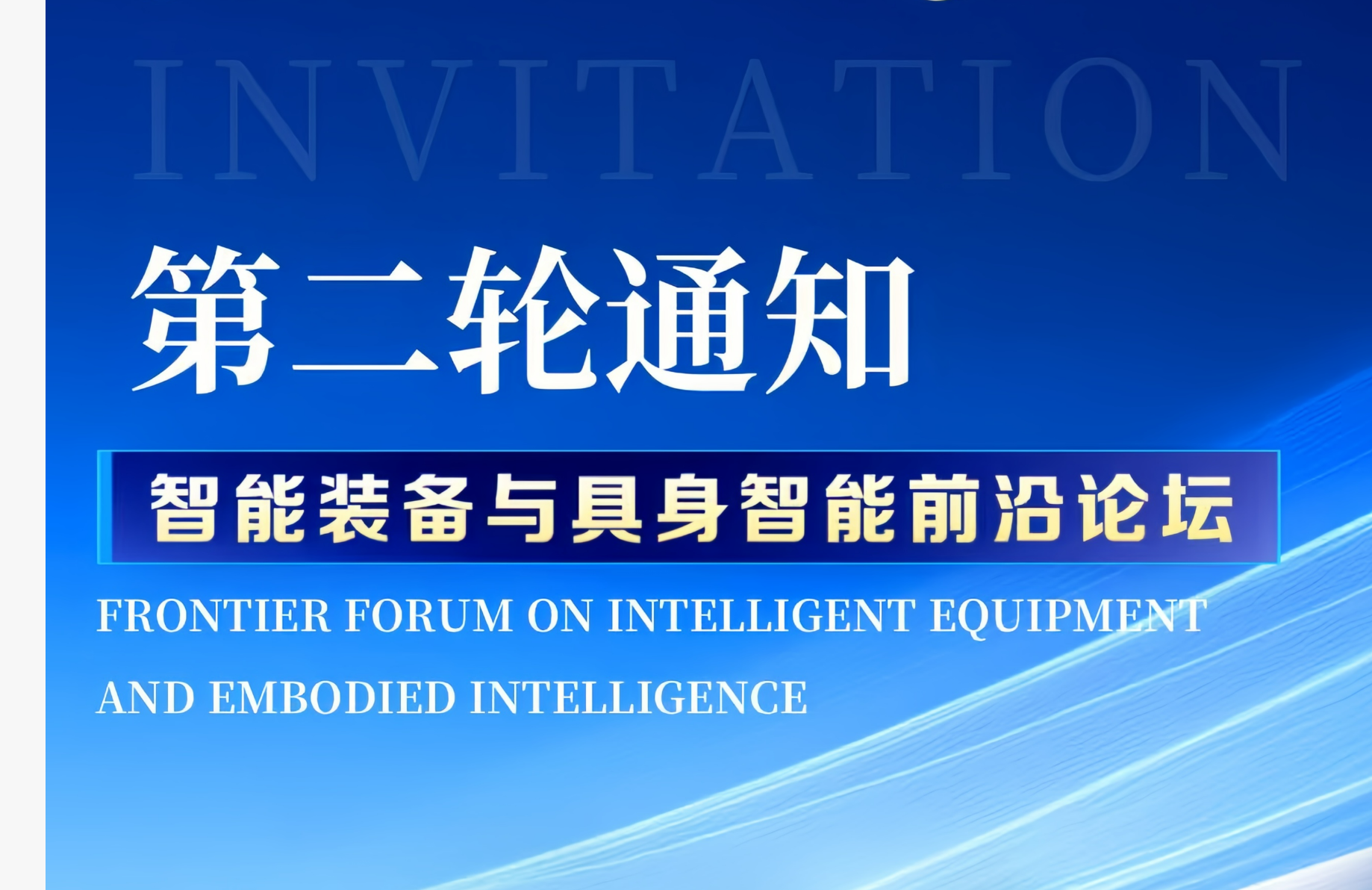 凯发娱乐