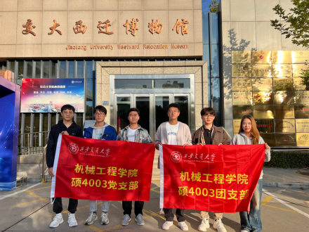 凯发娱乐