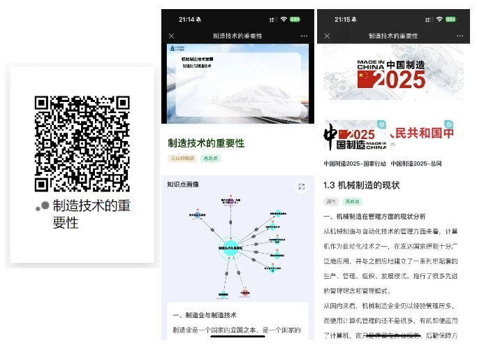 凯发娱乐