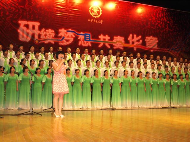 凯发娱乐