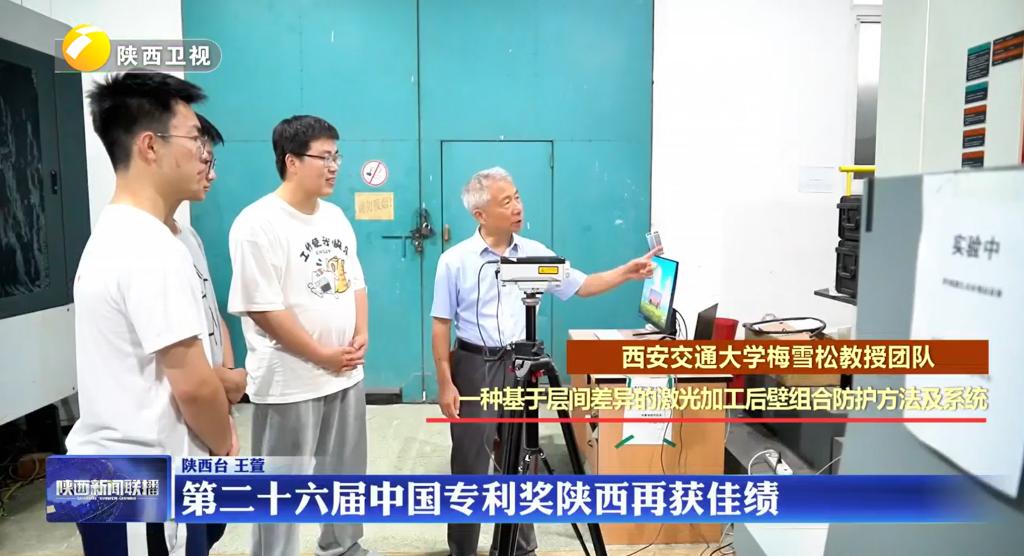 凯发娱乐