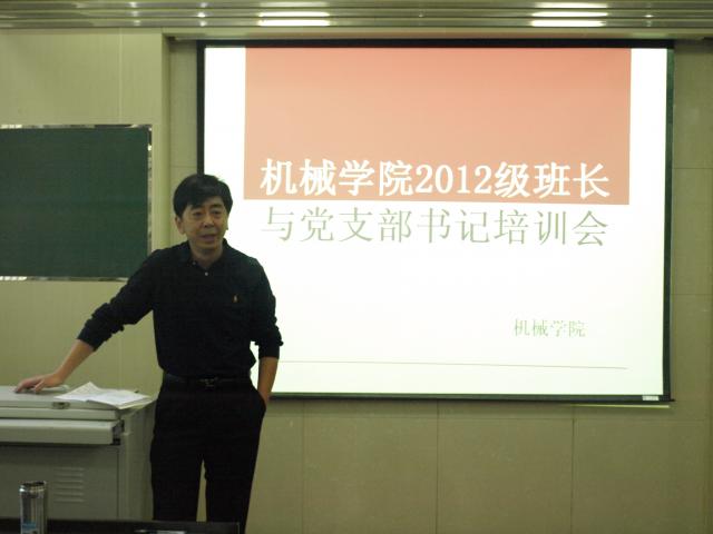凯发娱乐