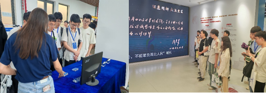 凯发娱乐