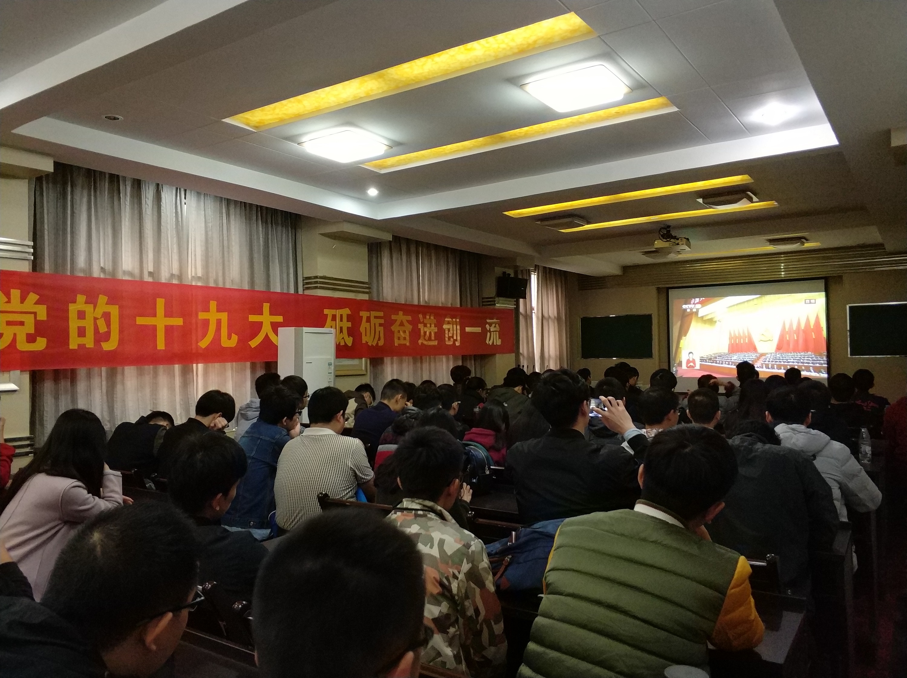凯发娱乐