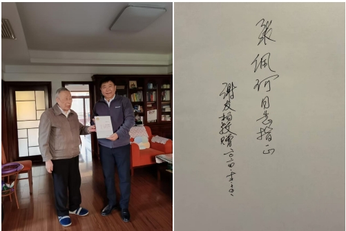 凯发娱乐