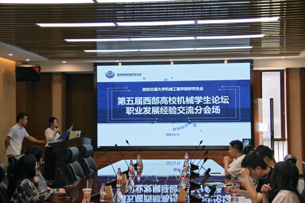 凯发娱乐