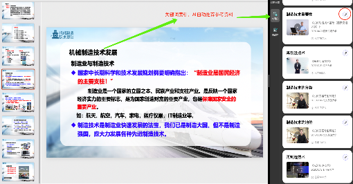 凯发娱乐