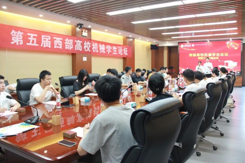 凯发娱乐
