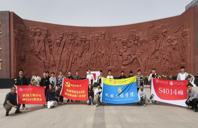 凯发娱乐