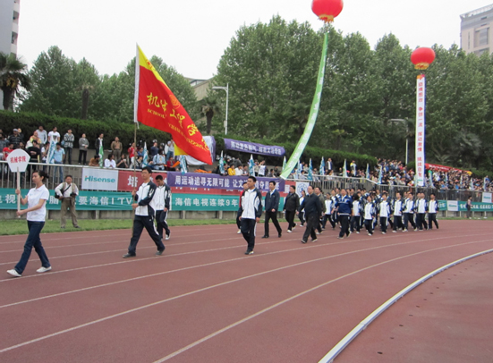 凯发娱乐