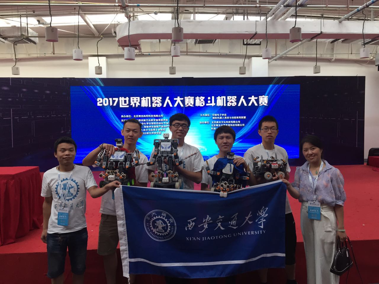 凯发娱乐