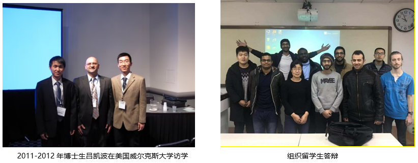 凯发娱乐