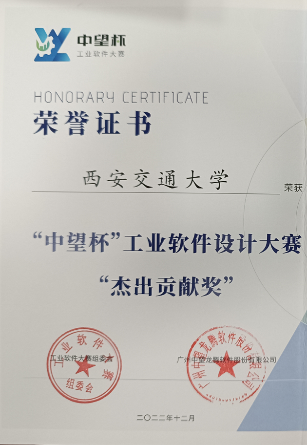 凯发娱乐