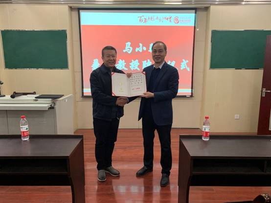 凯发娱乐