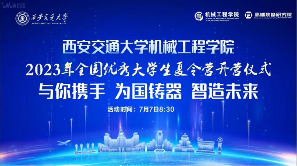 凯发娱乐