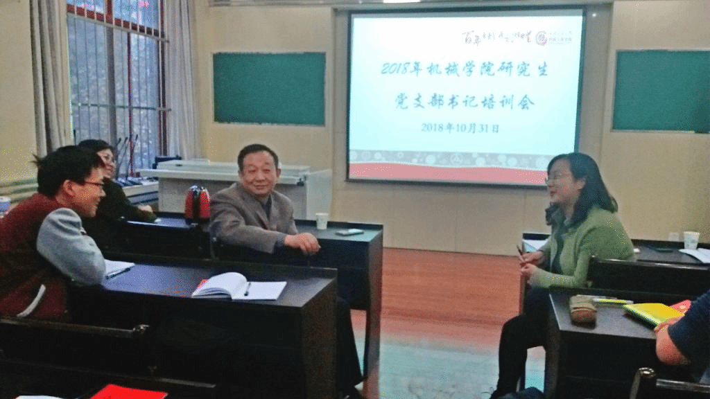 凯发娱乐