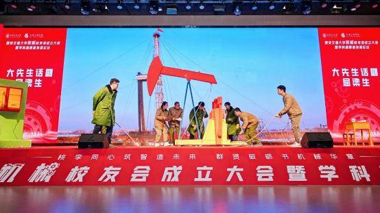 凯发娱乐