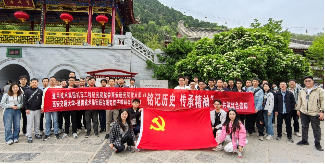 凯发娱乐