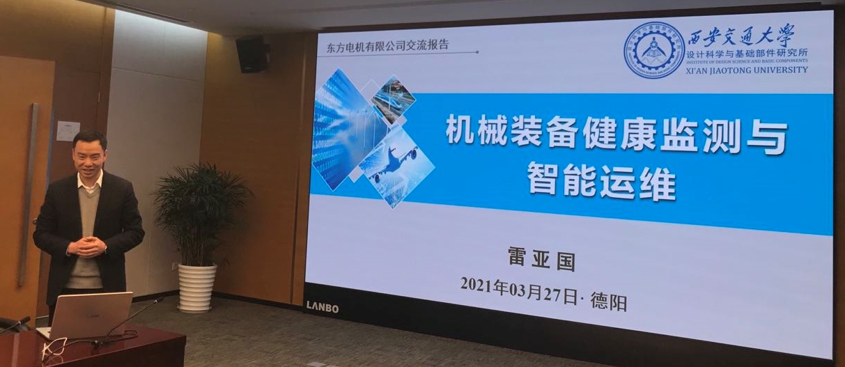 凯发娱乐