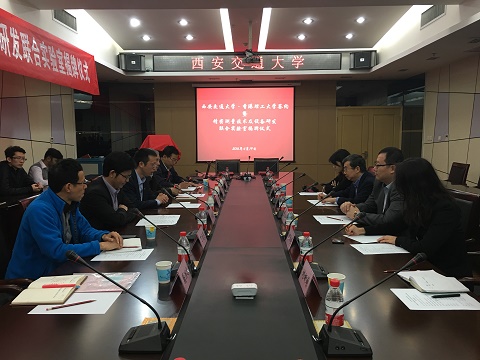 凯发娱乐