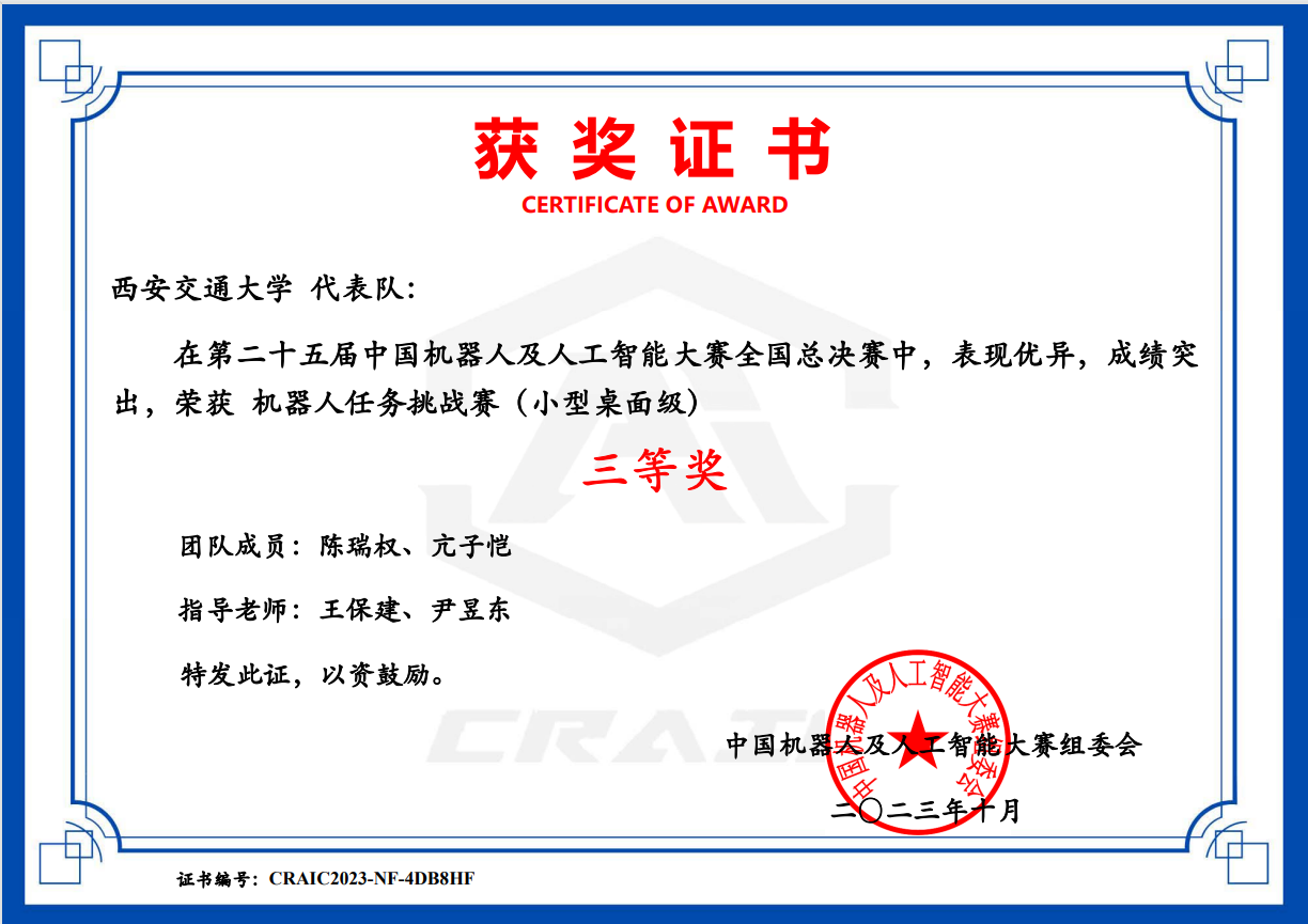 凯发娱乐