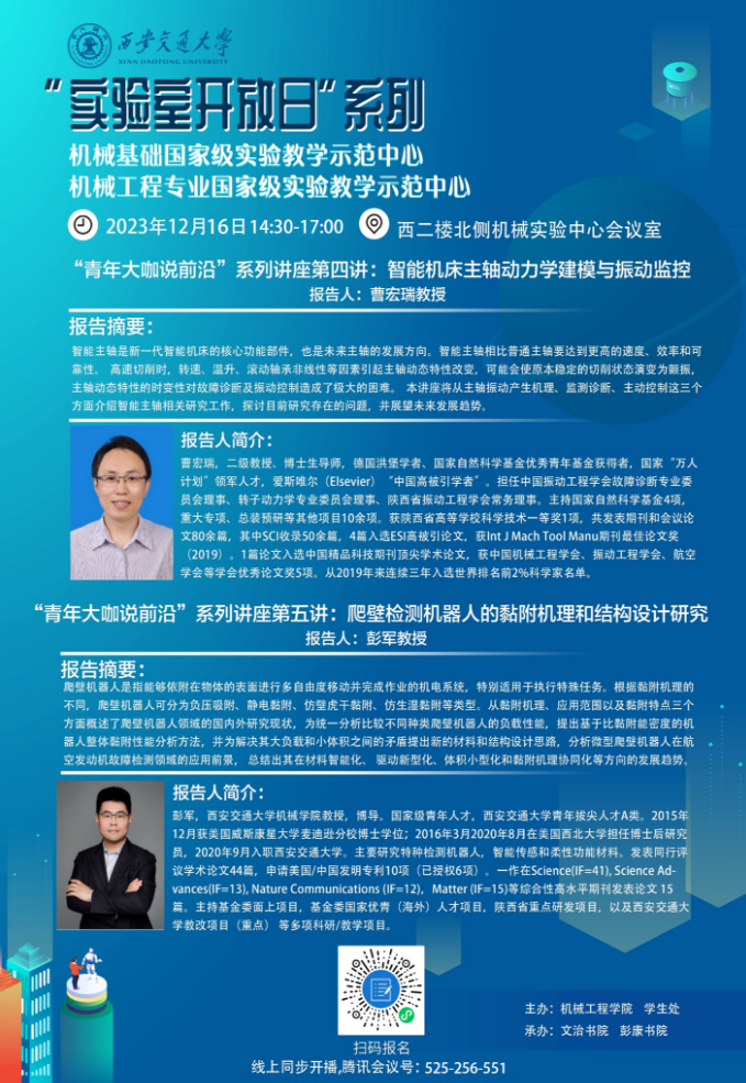 凯发娱乐