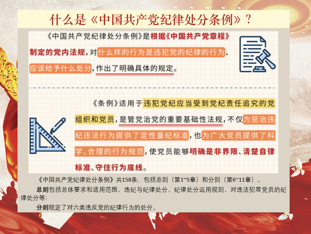 凯发娱乐