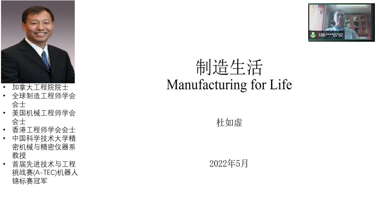 凯发娱乐