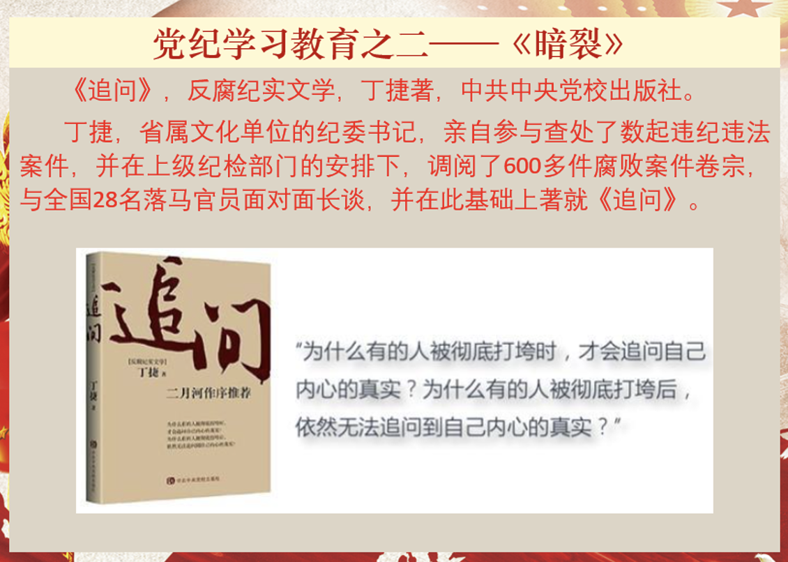 凯发娱乐