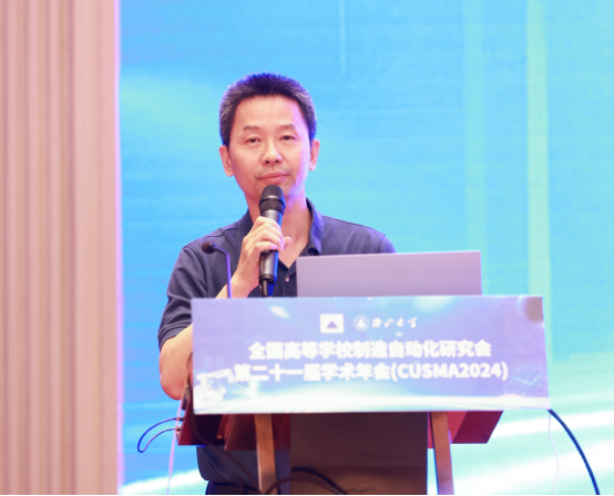 凯发娱乐