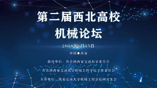 凯发娱乐