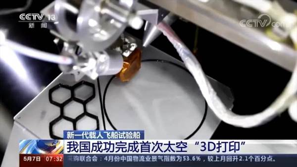 凯发娱乐