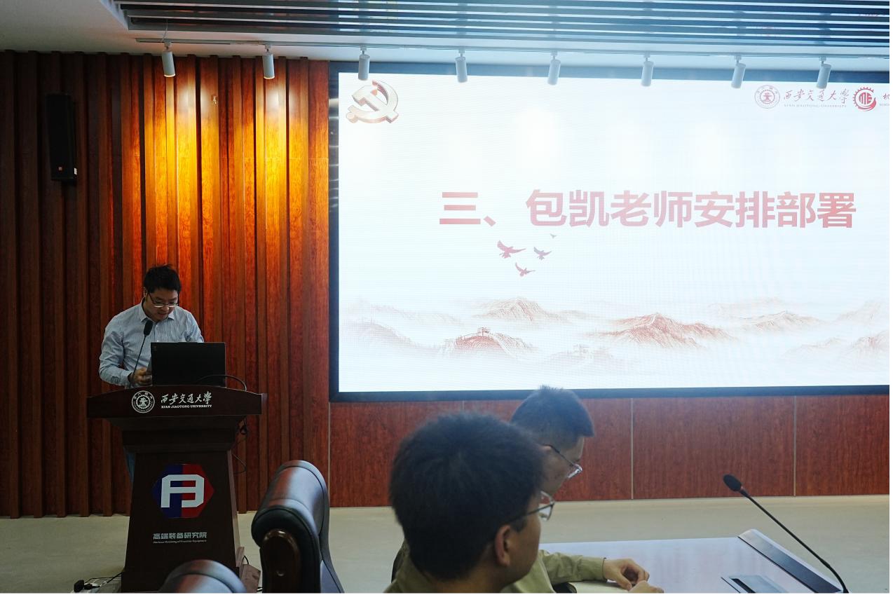 凯发娱乐
