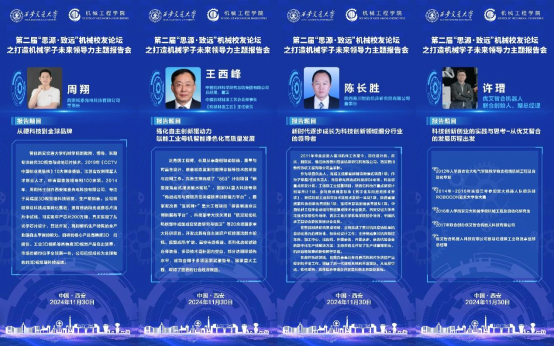 凯发娱乐