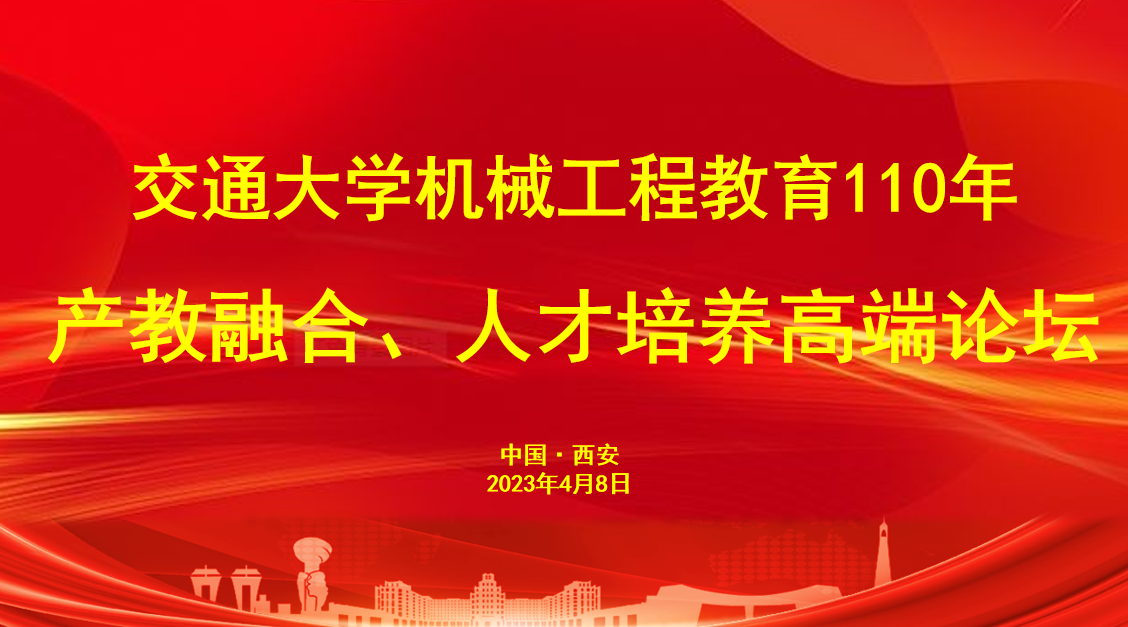 凯发娱乐