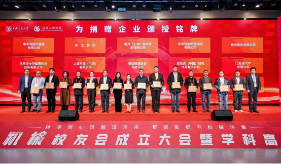 凯发娱乐