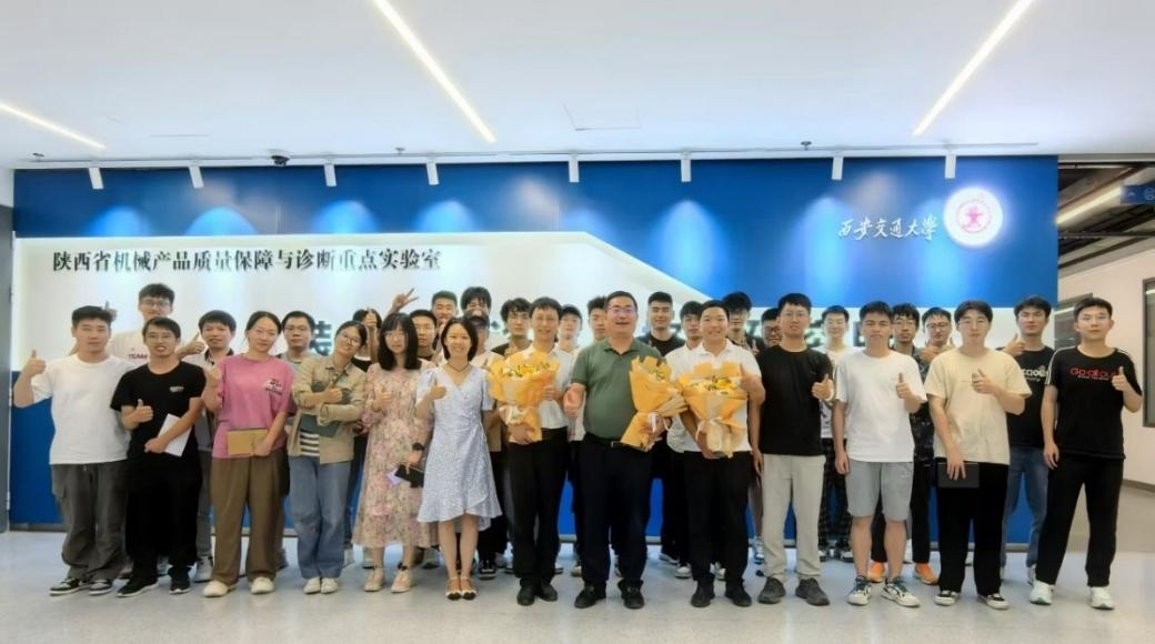 凯发娱乐