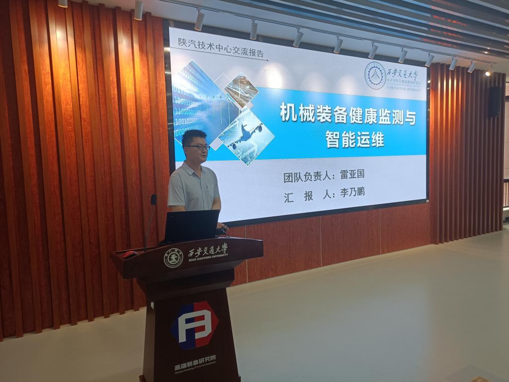 凯发娱乐