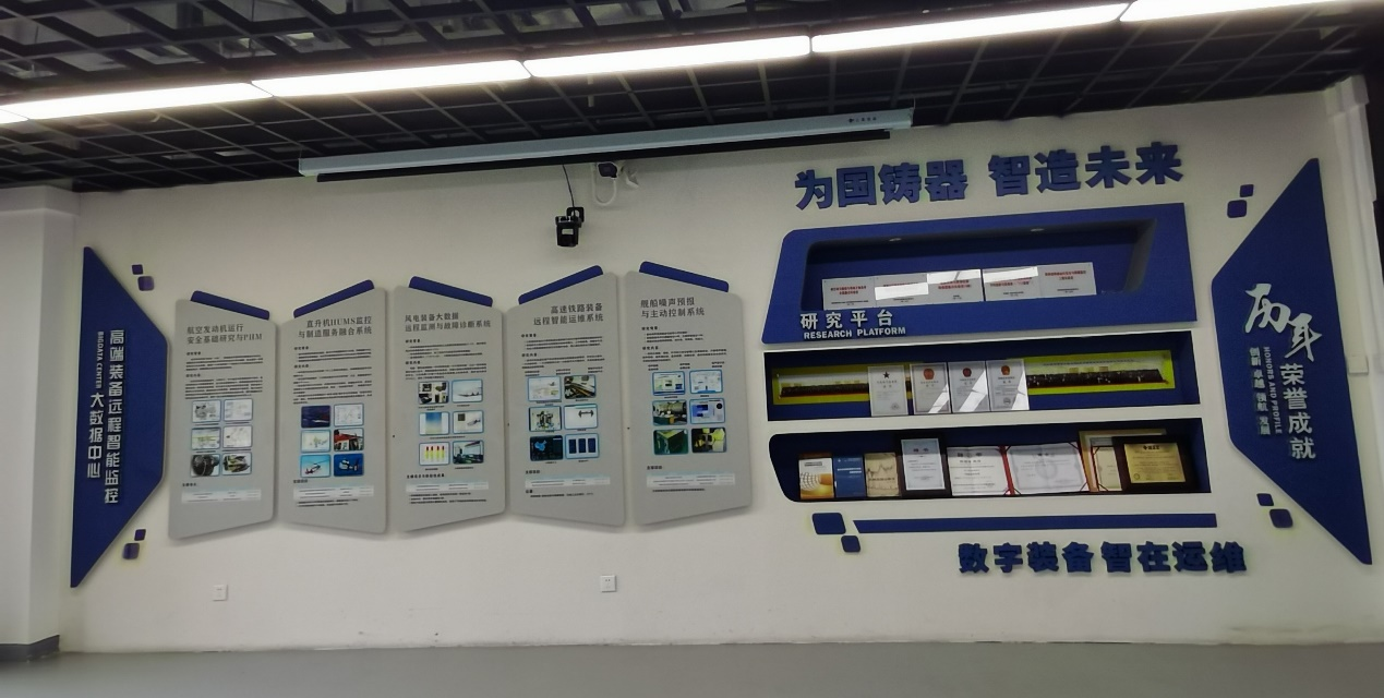 凯发娱乐
