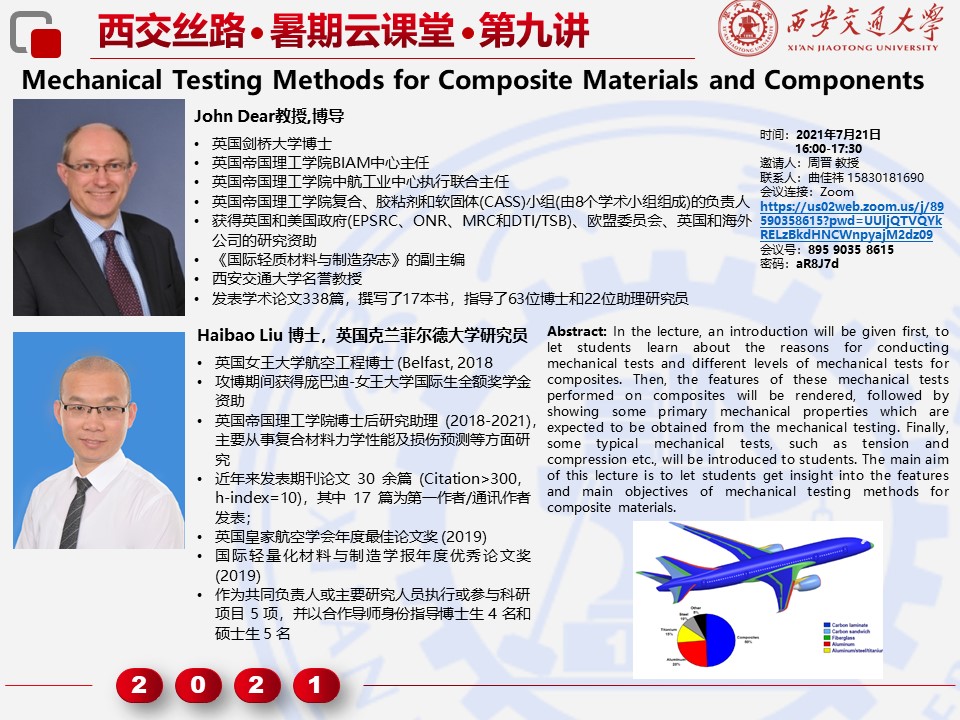 凯发娱乐