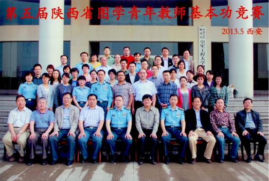 凯发娱乐