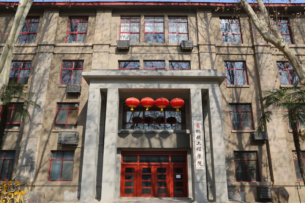 凯发娱乐