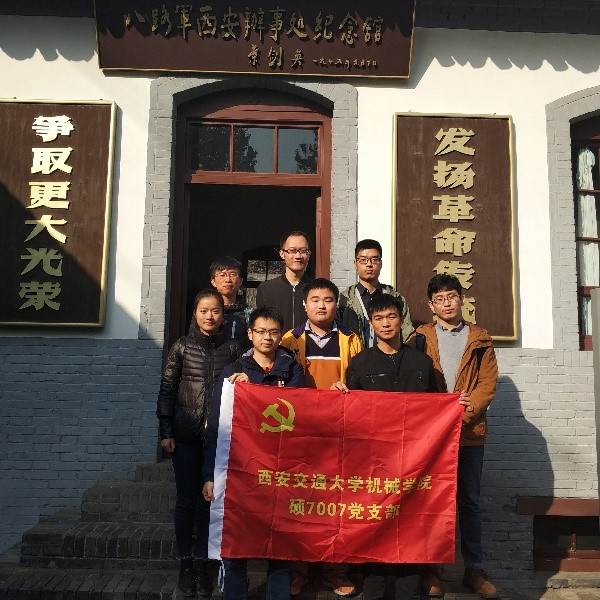 凯发娱乐